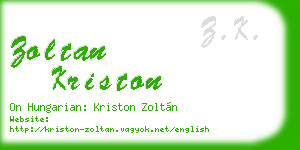 zoltan kriston business card